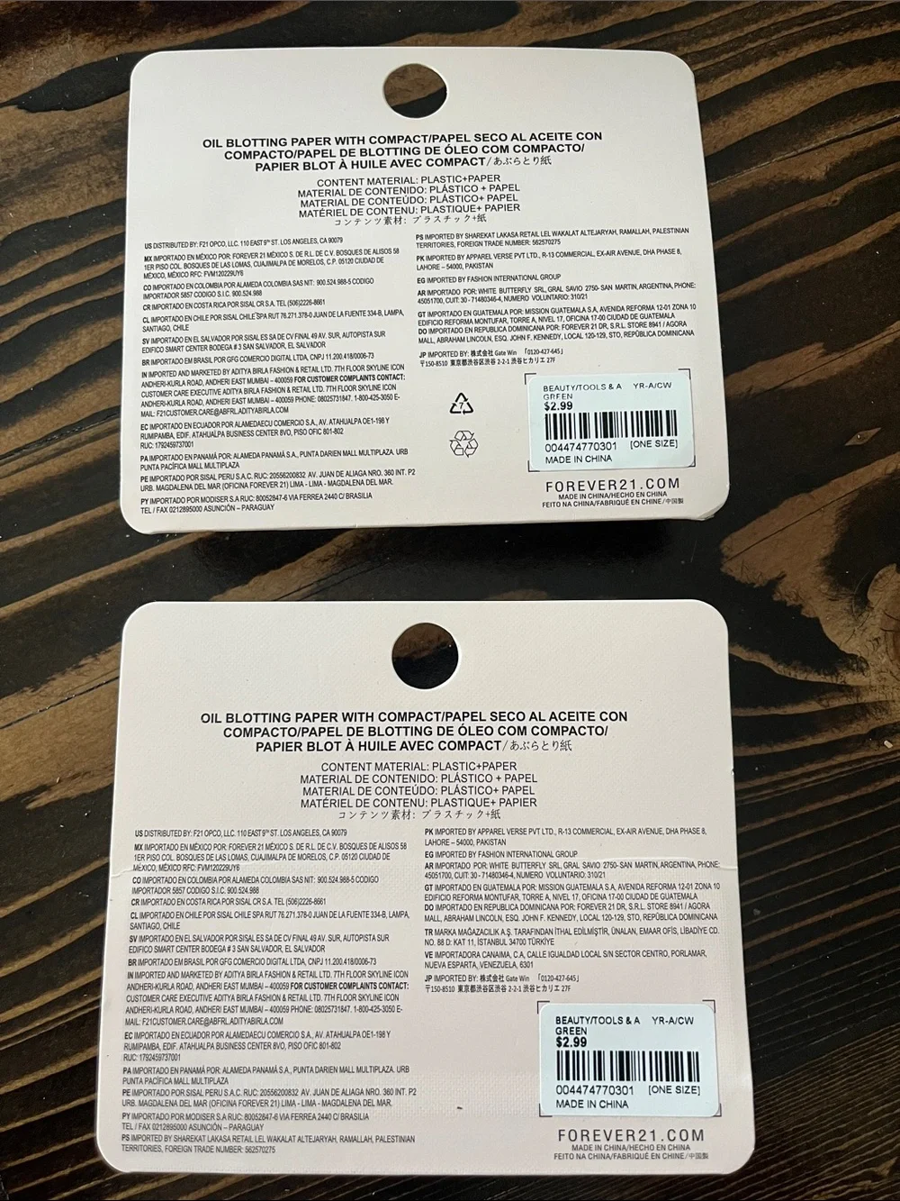 Forever 21 White Oil Blotting Paper Packs